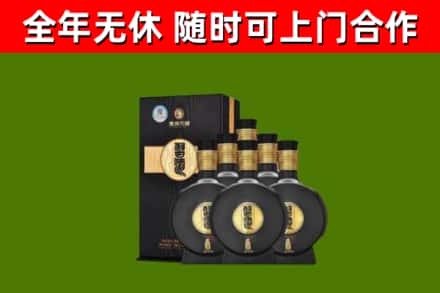 鹤峰回收习酒