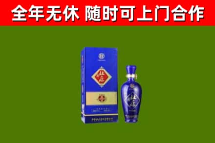 鹤峰回收杜康