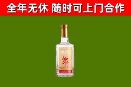 鹤峰回收郎酒