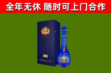 鹤峰回收梦之蓝M6